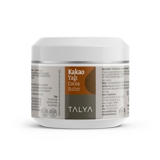 Katı Kakao Yağı 50 ml (Soğuk Sıkım) Katı Kakao Yağı 50 ml (Soğuk Sıkım) - Gıda Takviyeleri Vitaminler